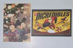 ディズニーファン　12月号　ポストカード