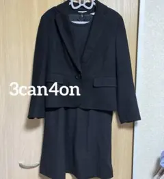 3can4on ブラックスカートスーツ サイズ1