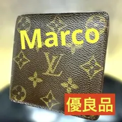 12☆優良品☆ モノグラム♪マルコ☆2つ折り財布★コインポケットありのサムネイル