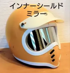 インナーシールド　TYPE1　ミラー　オーシャンビートル MTX STR 専用