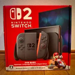 【即日発送】Nintendo Switch 2 本体 マリオカートワールドセット