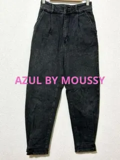 AZUL BY MOUSSY ハイウエスト ブラックデニムパンツ Sサイズ