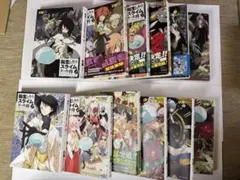 輕小說 關於我轉生變成史萊姆這檔事 全套 1-23卷