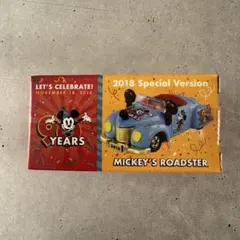 Item thumbnail for item 6eccc5dd-9117-4217-8b45-f861ed04001c