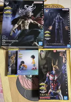 一番くじ ヒロアカ 相反する思い B賞 C賞 E賞 F賞 ラストワン 5種セット