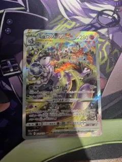 2026年最新】ポケモンカードゲームの人気アイテム - メルカリ