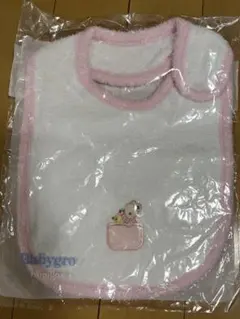 クッキー様 リクエスト 2点 まとめ商品