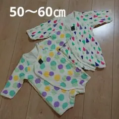 ロンパース 長袖 秋冬 50～60㎝ 中古