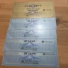 ゼビオXEBIO HOLDINGS 割引券 20% 10% OFF