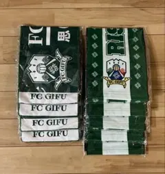 2026年最新】FC岐阜の人気アイテム - メルカリ