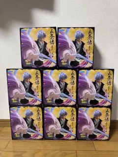 呪術廻戦 懐玉・玉折 Luminasta 五条悟 虚式「茈」 8個まとめ売り