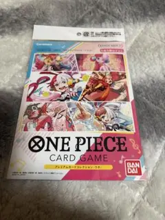 【未開封】ワンピースカードゲーム　プレミアムカードコレクション -ウタ-