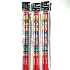 Item thumbnail for item 019960e5-85eb-4fc5-b362-8b5f49defb11