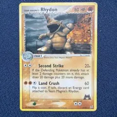 【英語版】TEAM MAGMA’S Rhydon マグマ団のサイドン 22/95のサムネイル