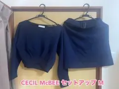 CECIL McBEE ネイビー スカートセットアップ M
