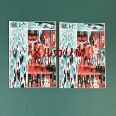 エヴァンゲリオン 映画 特典 2枚セット
