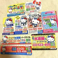 Item thumbnail for item d0839712-7a6f-486c-81c7-49214952c10e