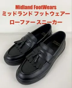 Midland FootWears タッセル ローファー スニーカー