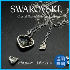 FUDAZA-TYS様 リクエスト 3点 まとめ商品