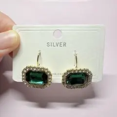 『どれでも2点で450円』M131 グリーンストーンのフック式ピアス