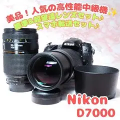 Nikon D7000 300mm望遠 ダブルズーム 一眼レフ スマホ転送OK - メルカリ
