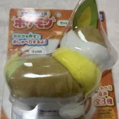 ポケモン　サウンドぬいぐるみ　ワンパチのサムネイル