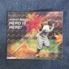 浦田俊輔 AUGUST BEST HERO IS HERE! ステッカー