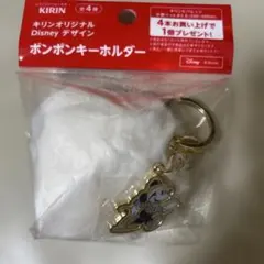 Item thumbnail for item 4bae6f46-a03d-4152-9428-c10a364a0f2a