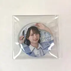 2026年最新】尾木波菜 缶バッジの人気アイテム - メルカリ