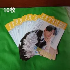 Item thumbnail for item 1d724f2a-40a0-4c9c-83ac-f26c44f735a8