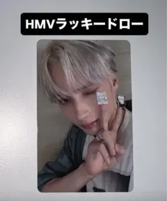 ヒュニンカイ TXT Starkissed HMV ラッキードロー 特典 トレカ