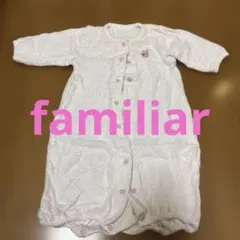 familiar タオル地ピンクロンパース 50-60サイズ