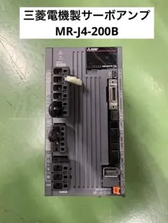 MITSUBISHI ACサーボアンプ MR-J4-350B-ED - メルカリ