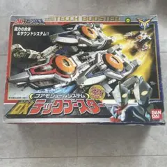 TOMY ハイパーラジコン トライダガーZMC レッツ&ゴー - メルカリ
