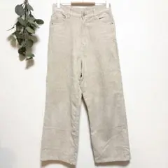 ベージュ コーデュロイ ワイドパンツ チノパン イージーパンツ ストレートデニム