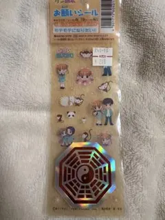 カラフルキャラクターシールホログラム