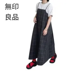 無印良品　乾きやすいブロードキャミソールワンピース　S グレー　チェック