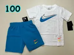 新品 NIKE 【4T】100cm セットアップ