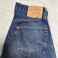 Item thumbnail for item 9f54dec5-eadf-4c97-b624-9b126b09e6c9