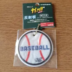 Item thumbnail for item e85cfb3e-7a4d-4a6a-b31d-5fae210215ba