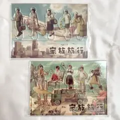 和山やま『女の園の星』印刷サイン入りアクリルプレート - メルカリ