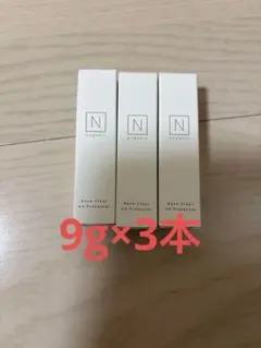 Nオーガニック ベースクリア　UVプロテクター