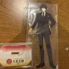 蒼雪様 リクエスト 2点 まとめ商品