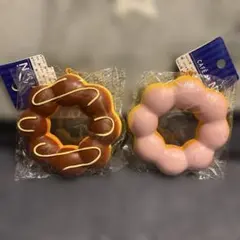 2026年最新】カフェドNの人気アイテム - メルカリ