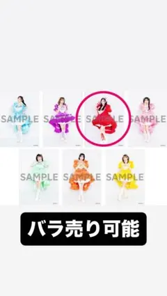 FRUITZIPPER 大阪大特典会 月足天音 ブロマイド