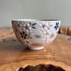 九谷焼 抹茶碗 青粒鉄仙唐草 - メルカリ