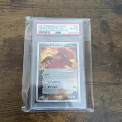 PSA10 マグマ団のグラードン 25th ANNIVERSARY - メルカリ