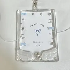 (1004)トレカケースデコ トレカケース　トレカキーホルダー　レジン　水色