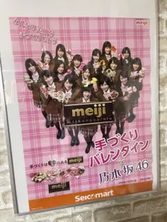 Item thumbnail for item 3d89e738-4422-4960-a63c-3b4cc35ab120