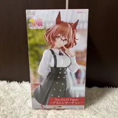 ウマ娘プリティーダービー アストンマーチャン 公式応援タオル - メルカリ